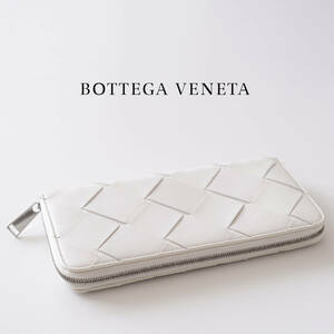 ■BOTTEGA VENETA ボッテガヴェネタ・ジャパン正規品 新品 未使用 12万9800円 イントレチャート ロング 長財布 カーフレザー ■4006