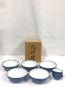 皿/10点セット/BLU/有田焼/向付 鉢 醤油皿//