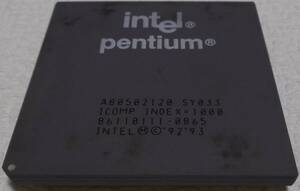 中古品 intel Pentium 120MHz 現状品③