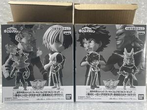 未開封 2種セット 緑谷出久&オールマイト 轟焦凍&エンデヴァー 週刊少年ジャンプ ワールドコレクタブルフィギュア 僕のヒーローアカデミア