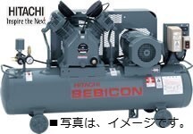 コンプレッサー 日立 5馬力 3.7P-9.5VP6 60hz 給油式 圧力開閉器式 ベビコン 日立産機システム