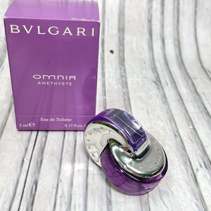 m002 D2(30) 保管品 BVLGARI OMNIA AMETHYSTE ブルガリ オムニア アメジスト 5ml ミニ香水 EDT パフューム