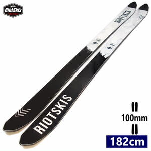 [182cm/100mm幅]型落ち RIOT SKIS TBS ライオット ティービーエス フリースキー オールラウンド ツインチップ 板単体 旧モデル