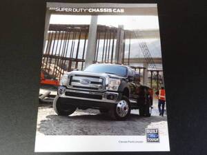 ★フォード　カタログ　SUPER DUTY　CHASSIS　USA　２０１３