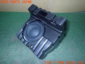 3UPJ=21250515]ポルシェ パナメーラ GTS(970M48A)純正 97064556503 BOSE ウーハー 中古