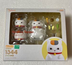 ねんどろいど 夏目友人帳 ニャンコ先生 フィギュア グッドスマイルカンパニー