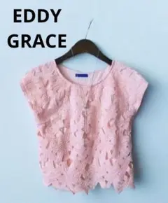 EDDY GRACE♡上品＆豪華ピンクカットワークデザイントップス♡