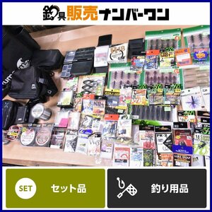 【1スタ☆】バス 小物 67点セット マズメ シマノ 一誠 リューギ アブガルシア デコイ サンライン ザップ 等 ブラックバス 釣り（CKN_O1）