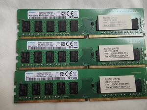 Samsung M391A5143EB1-CPBQ 3枚セット - PC4-17000/DDR4-2133/PC4-2133P ECC Unbuffered 288Pin DDR4 UDIMM 12GB(4GB x3) 動作品