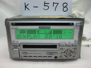 K-578　Carrozzeria　カロッェリア　FH-P555MDzz　MDLP　2Dサイズ　CD&MDデッキ　故障品