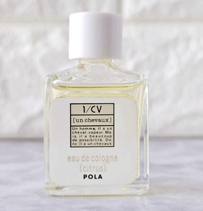 ★希少★POLA ポーラ/I/CV ICV アンセボウ ミニ香水★12ml・EDC・内容見本品・USED★