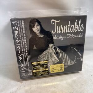 K212-108 竹内まりや Mariya Takeuchi ターンテーブル 帯付き WPCL13077/79 初回プレス仕様 CD 再生未確認現状品 送料600円