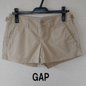 ★ GAP(ギャップ)ベージュショートパンツ ★