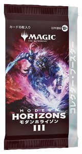 MTG ■日本語版■ 《モダンホライゾン3　コレクターブースター》 1パック MH3