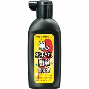 【新品】（まとめ） 呉竹 筆のお手入れ簡単書道液 180mlBD11-18 1本 〔×30セット〕