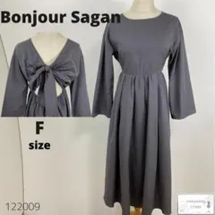 美品 Bonjour Sagan ボンジュールサガン ロングワンピース リボン