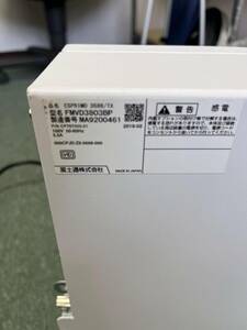 d570★DeLonghi デロンギ JR0812-BR オイルヒーター★