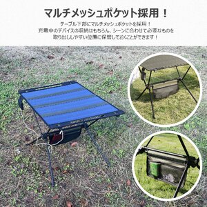 45W ソーラーパネル 机 18V 充電器 小型 スマホ 急速充電 コンパス 温度計 太陽光 収納便利 テーブル 折り畳み 軽量 アウトドア 防災