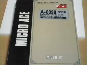 MICROACE製　105系福塩線・非冷房　4両セット　中古品