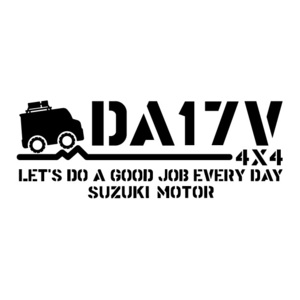 ステンシルステッカー『エブリーでキャンプ!!☆4×4☆DA17V』スズキ☆アウトドア☆バンライフ☆世田谷ベース