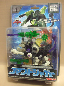 新品 タカラ 2004年 SD-06 コマンドジャガー COMMAND JAGUAR *ENERGON BATTLE RAVAGE ）スーパーリンク バトル ラヴィッジ