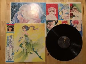 【ポストカード+帯付LP】伊藤かずえ / ライジング！(CX-7233) / 和泉常寛 / 松井忠重 / 85年盤美品