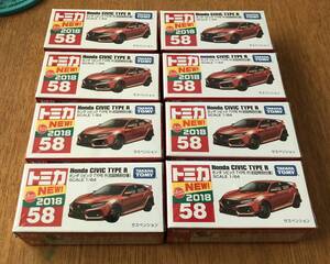 8台入荷　ホンダ　シビック　TYPE　R　初回特別仕様　NO.58