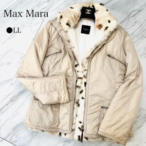 高級 リアルファーベスト付き LL相当 MaxMara マックスマーラ ダウンジャケット ライナー ラパン 毛皮 2way ブルゾン 大きいサイズ 42 