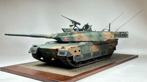 ☆完成品☆ タミヤ 1/35 陸上自衛隊 10式戦車　可動履帯装着 ディテールアップ仕様