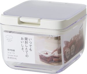 GOOD LOCK CONTAINER 保存容器 ショート クリア K764CL（MARNA/マーナ)密閉容器