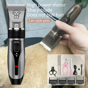 格安 ペット 犬 猫 電気バリカン グルーミング ヘアカット クリッパー 電気グルーミングキット 充電式 低ノイズ