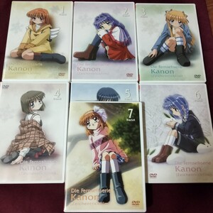 美品　Die Fernsehserie Kanon★全7巻★カノン★DVD ★TVアニメーション★ 田村ゆかり、堀江由衣、佐藤朱、飯塚雅弓★第一期　