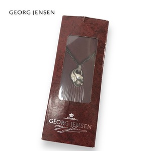 【ITXU34U3MWRD】未使用 未開封 Georg Jensen ジョージジェンセン SV925 チューリップモチーフ