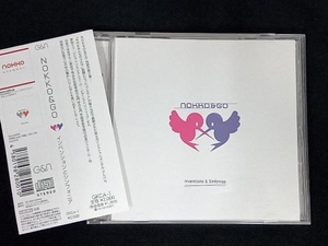 NOKKO&GO CD インベンションとシンフォニア