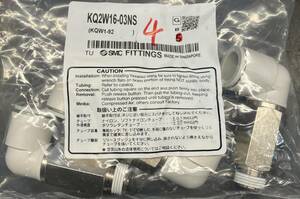 T-K-55　SMC　KQ2W16-03NS　4個　未使用