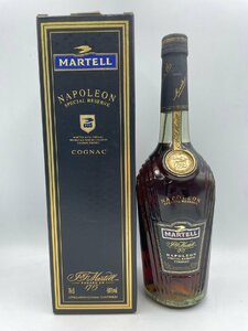 MARTELL（マーテル）ナポレオン スペシャルリザーブ グリーンボトル 40％ 700ml 漏れ保証なし sg24611-1