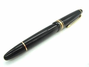 1円 ■美品■ MONT BLANC モンブラン マイスターシュテュック ペン先 14K 14金 万年筆 筆記用具 文房具 ブラック系×ゴールド系 FD3147