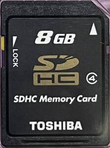 日本製 TOSHIBA SDHCカード 8GB Class4 国内正規品 耐X線 新品未開封 SDHC Memory Card