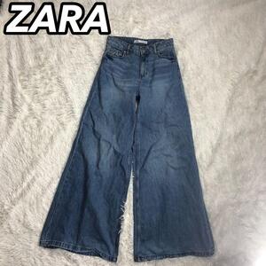 ZARA ザラ レディース 女性 デニムパンツ ジーンズ Gパン ズボン フレア ワイド ブーツカット XS相当 ベルボトム EUR34 ブルー 青色