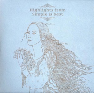 貴重 手嶌葵「Highlights from Simple is best」生産限定盤 180g重量盤 2枚組