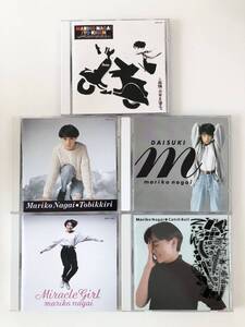 B30070　CD（中古）上機嫌+Tobikkiri+大好き+MIRACLE GIRL+他6枚　永井真理子　10枚セット　良品