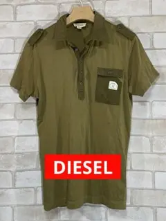 【DIESEL】ディーゼル　ミリタリー　半袖ポロシャツ