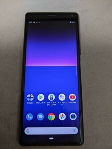 SG3198 SIMフリー XPERIA 8 lite J3273 SONY ソニー androidスマートフォン 簡易動作確認＆簡易清掃＆初期化OK 現状品 送料無料 