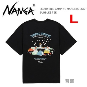 NANGA ナンガ エコハイブリッド キャンピングマナーズ ソープバブルズＴシャツ ブラック L　1G801　メンズ　Ｔシャツ　アウトドア