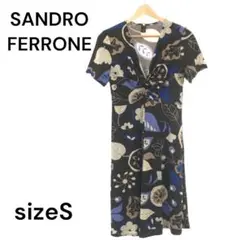 SANDRO FERRONE サンドロフェローネ ワンピースロングラック 花柄S