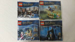 新品・未開封　Lego　レゴ　Harry Potter　4セット！　30392，30435，30651，30677　ホグワーツ、クィディッチ 他　ハリーポッター　海外発