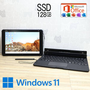 ★超美品 SSD128GB★Q5010/CE Webカメラ TypeC Bluetooth 高解像度 Celeron N4000 Win11 MS Office 中古品 ノートPC★P82101