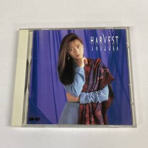 y4108026　*工藤静香　*HARVEST