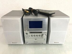 CD/DVD再生ok PIONEER X-SV5DV DVDプレーヤー搭載ミニコンポ スピーカー・リモコン付 2002年製 ジャンク品 / パイオニア う109a