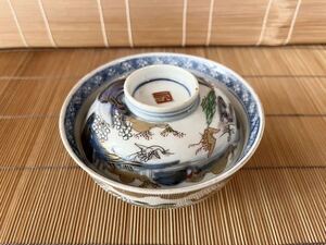 古伊万里　染付 色絵 蓋付　茶碗　吸物碗　金色絵